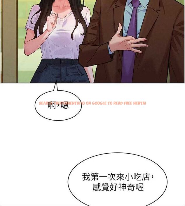 查看漫画她們的最愛.ZIP - 第7話-惦惦吃三碗公的善英 - www.tymanga.com中的4618377图片 查看漫画她們的最愛.ZIP - 第7話-惦惦吃三碗公的善英 - www.tymanga.com中的4618377图片