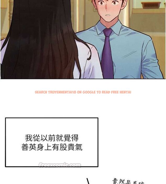 查看漫画她們的最愛.ZIP - 第7話-惦惦吃三碗公的善英 - www.tymanga.com中的4618380图片 查看漫画她們的最愛.ZIP - 第7話-惦惦吃三碗公的善英 - www.tymanga.com中的4618380图片