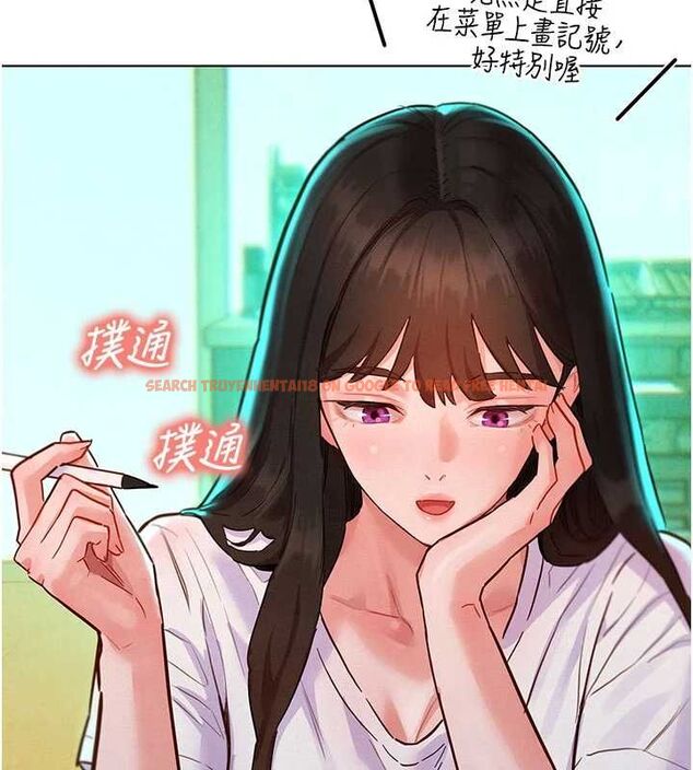 查看漫画她們的最愛.ZIP - 第7話-惦惦吃三碗公的善英 - www.tymanga.com中的4618381图片 查看漫画她們的最愛.ZIP - 第7話-惦惦吃三碗公的善英 - www.tymanga.com中的4618381图片