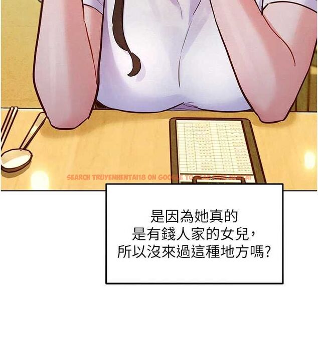 查看漫画她們的最愛.ZIP - 第7話-惦惦吃三碗公的善英 - www.tymanga.com中的4618382图片 查看漫画她們的最愛.ZIP - 第7話-惦惦吃三碗公的善英 - www.tymanga.com中的4618382图片