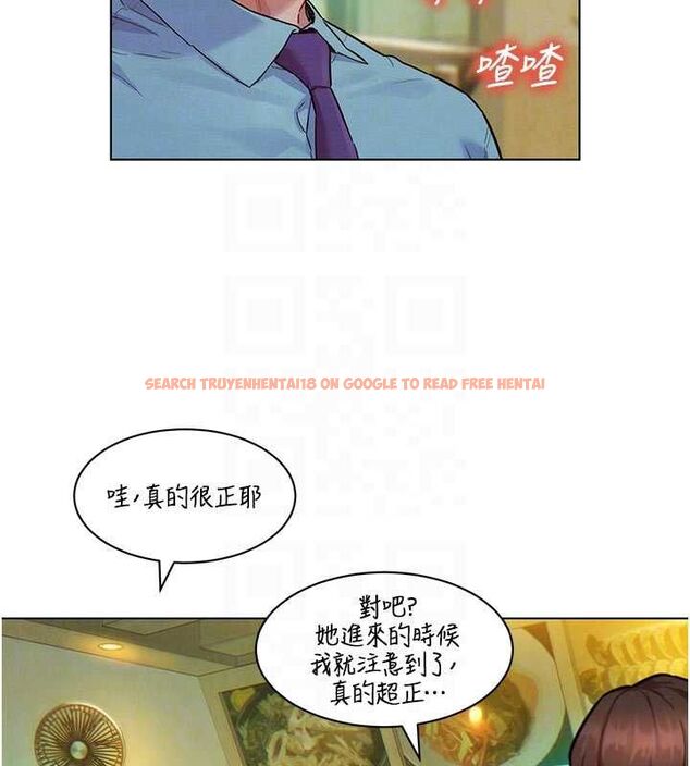 查看漫画她們的最愛.ZIP - 第7話-惦惦吃三碗公的善英 - www.tymanga.com中的4618384图片 查看漫画她們的最愛.ZIP - 第7話-惦惦吃三碗公的善英 - www.tymanga.com中的4618384图片