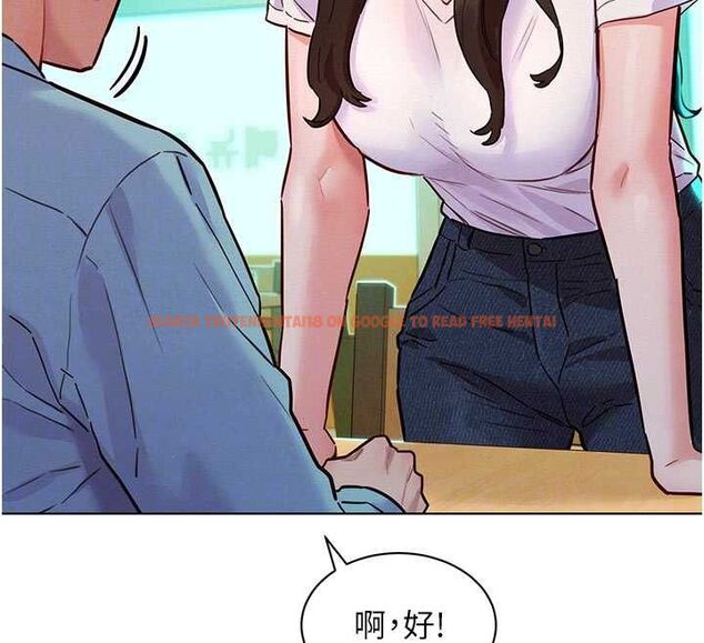 查看漫画她們的最愛.ZIP - 第7話-惦惦吃三碗公的善英 - www.tymanga.com中的4618387图片 查看漫画她們的最愛.ZIP - 第7話-惦惦吃三碗公的善英 - www.tymanga.com中的4618387图片