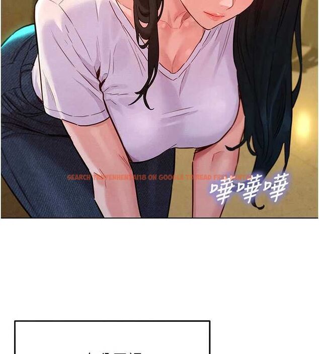 查看漫画她們的最愛.ZIP - 第7話-惦惦吃三碗公的善英 - www.tymanga.com中的4618396图片 查看漫画她們的最愛.ZIP - 第7話-惦惦吃三碗公的善英 - www.tymanga.com中的4618396图片