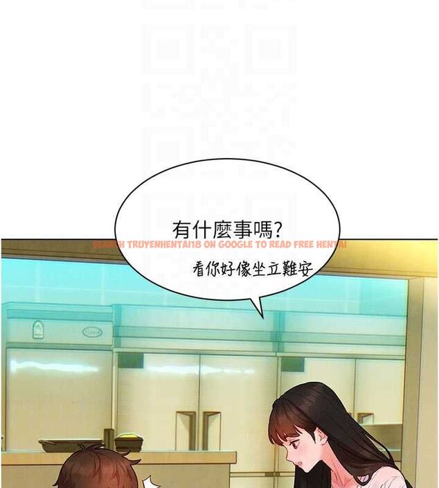 查看漫画她們的最愛.ZIP - 第7話-惦惦吃三碗公的善英 - www.tymanga.com中的4618400图片 查看漫画她們的最愛.ZIP - 第7話-惦惦吃三碗公的善英 - www.tymanga.com中的4618400图片