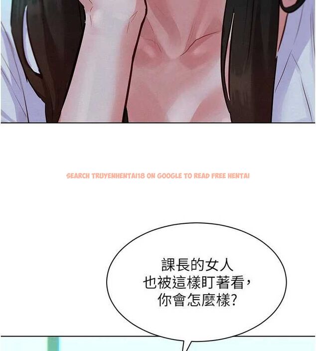 查看漫画她們的最愛.ZIP - 第7話-惦惦吃三碗公的善英 - www.tymanga.com中的4618404图片 查看漫画她們的最愛.ZIP - 第7話-惦惦吃三碗公的善英 - www.tymanga.com中的4618404图片