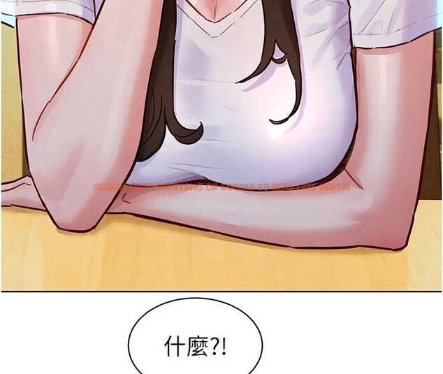 查看漫画她們的最愛.ZIP - 第7話-惦惦吃三碗公的善英 - www.tymanga.com中的4618406图片 查看漫画她們的最愛.ZIP - 第7話-惦惦吃三碗公的善英 - www.tymanga.com中的4618406图片