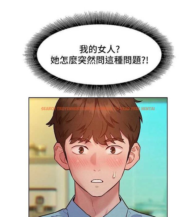 查看漫画她們的最愛.ZIP - 第7話-惦惦吃三碗公的善英 - www.tymanga.com中的4618408图片 查看漫画她們的最愛.ZIP - 第7話-惦惦吃三碗公的善英 - www.tymanga.com中的4618408图片