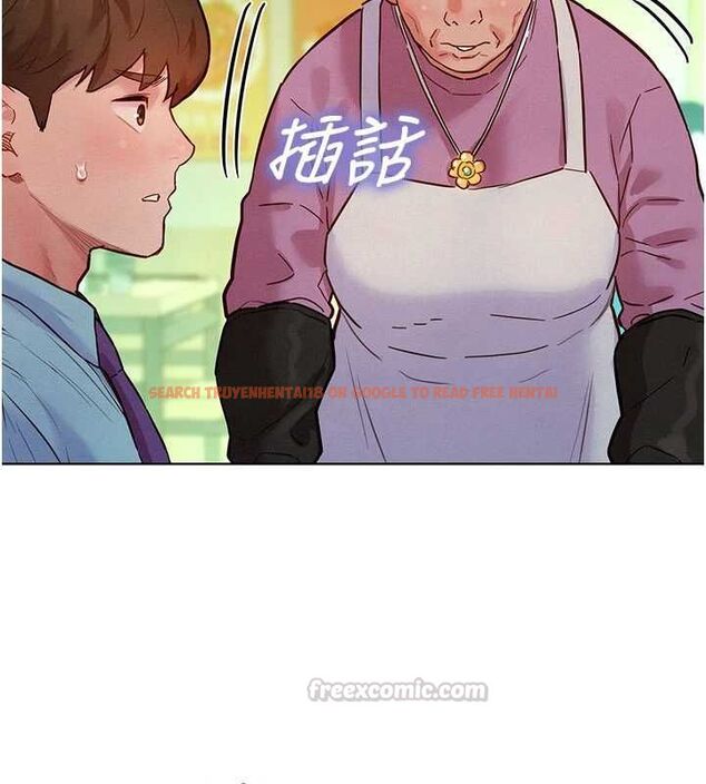 查看漫画她們的最愛.ZIP - 第7話-惦惦吃三碗公的善英 - www.tymanga.com中的4618410图片 查看漫画她們的最愛.ZIP - 第7話-惦惦吃三碗公的善英 - www.tymanga.com中的4618410图片