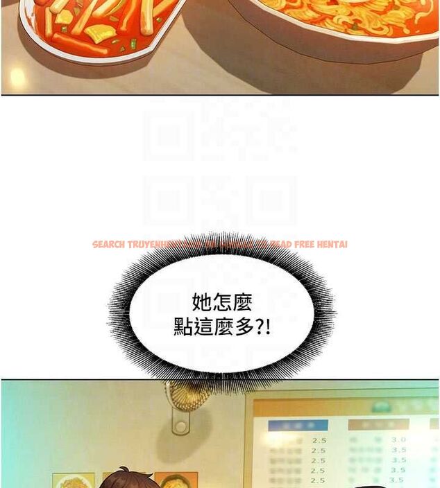 查看漫画她們的最愛.ZIP - 第7話-惦惦吃三碗公的善英 - www.tymanga.com中的4618412图片 查看漫画她們的最愛.ZIP - 第7話-惦惦吃三碗公的善英 - www.tymanga.com中的4618412图片