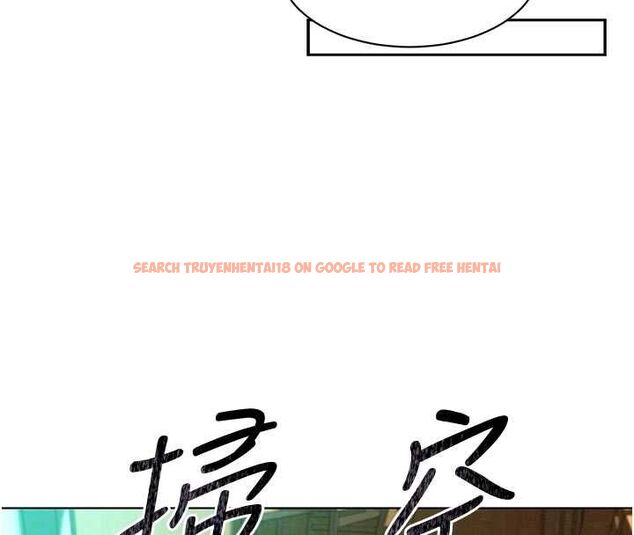查看漫画她們的最愛.ZIP - 第7話-惦惦吃三碗公的善英 - www.tymanga.com中的4618415图片 查看漫画她們的最愛.ZIP - 第7話-惦惦吃三碗公的善英 - www.tymanga.com中的4618415图片
