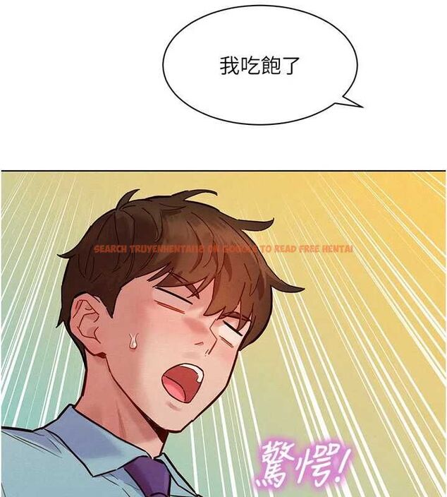 查看漫画她們的最愛.ZIP - 第7話-惦惦吃三碗公的善英 - www.tymanga.com中的4618417图片 查看漫画她們的最愛.ZIP - 第7話-惦惦吃三碗公的善英 - www.tymanga.com中的4618417图片