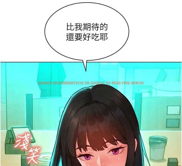 查看漫画她們的最愛.ZIP - 第7話-惦惦吃三碗公的善英 - www.tymanga.com中的4618419图片 查看漫画她們的最愛.ZIP - 第7話-惦惦吃三碗公的善英 - www.tymanga.com中的4618419图片