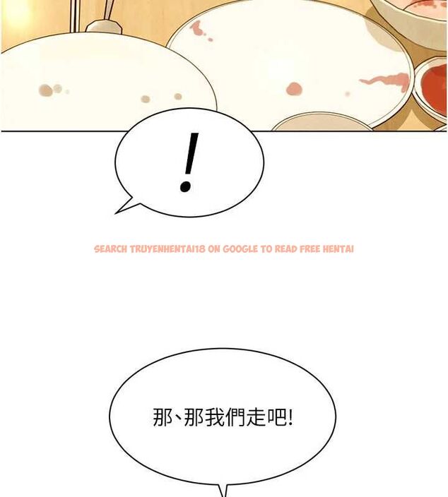 查看漫画她們的最愛.ZIP - 第7話-惦惦吃三碗公的善英 - www.tymanga.com中的4618421图片 查看漫画她們的最愛.ZIP - 第7話-惦惦吃三碗公的善英 - www.tymanga.com中的4618421图片