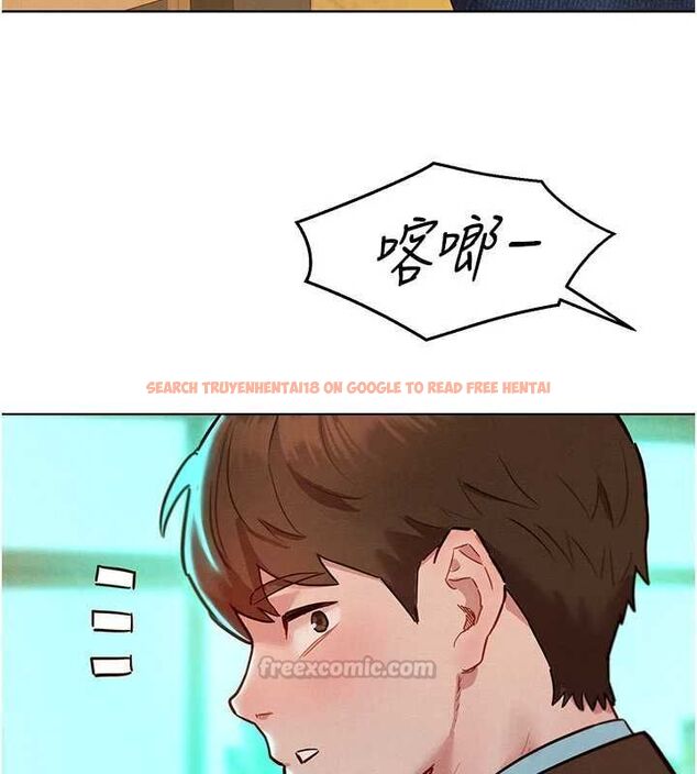 查看漫画她們的最愛.ZIP - 第7話-惦惦吃三碗公的善英 - www.tymanga.com中的4618425图片 查看漫画她們的最愛.ZIP - 第7話-惦惦吃三碗公的善英 - www.tymanga.com中的4618425图片