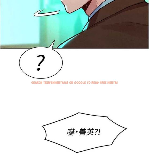 查看漫画她們的最愛.ZIP - 第7話-惦惦吃三碗公的善英 - www.tymanga.com中的4618426图片 查看漫画她們的最愛.ZIP - 第7話-惦惦吃三碗公的善英 - www.tymanga.com中的4618426图片