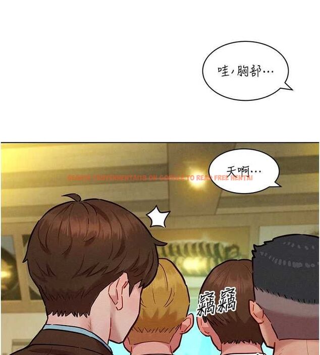 查看漫画她們的最愛.ZIP - 第7話-惦惦吃三碗公的善英 - www.tymanga.com中的4618434图片 查看漫画她們的最愛.ZIP - 第7話-惦惦吃三碗公的善英 - www.tymanga.com中的4618434图片