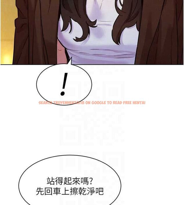 查看漫画她們的最愛.ZIP - 第7話-惦惦吃三碗公的善英 - www.tymanga.com中的4618437图片 查看漫画她們的最愛.ZIP - 第7話-惦惦吃三碗公的善英 - www.tymanga.com中的4618437图片