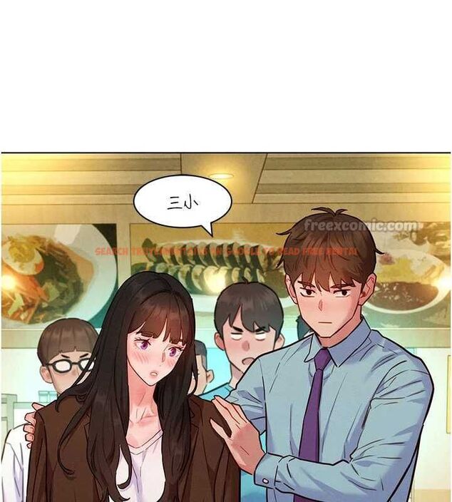 查看漫画她們的最愛.ZIP - 第7話-惦惦吃三碗公的善英 - www.tymanga.com中的4618440图片 查看漫画她們的最愛.ZIP - 第7話-惦惦吃三碗公的善英 - www.tymanga.com中的4618440图片