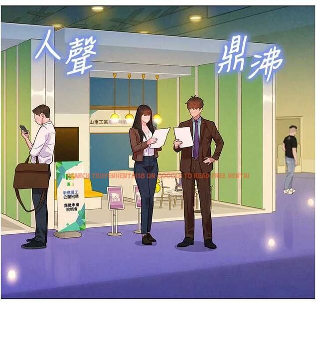 查看漫画她們的最愛.ZIP - 第7話-惦惦吃三碗公的善英 - www.tymanga.com中的4618450图片 查看漫画她們的最愛.ZIP - 第7話-惦惦吃三碗公的善英 - www.tymanga.com中的4618450图片