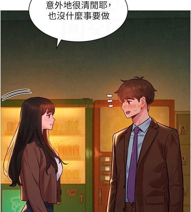 查看漫画她們的最愛.ZIP - 第7話-惦惦吃三碗公的善英 - www.tymanga.com中的4618454图片 查看漫画她們的最愛.ZIP - 第7話-惦惦吃三碗公的善英 - www.tymanga.com中的4618454图片