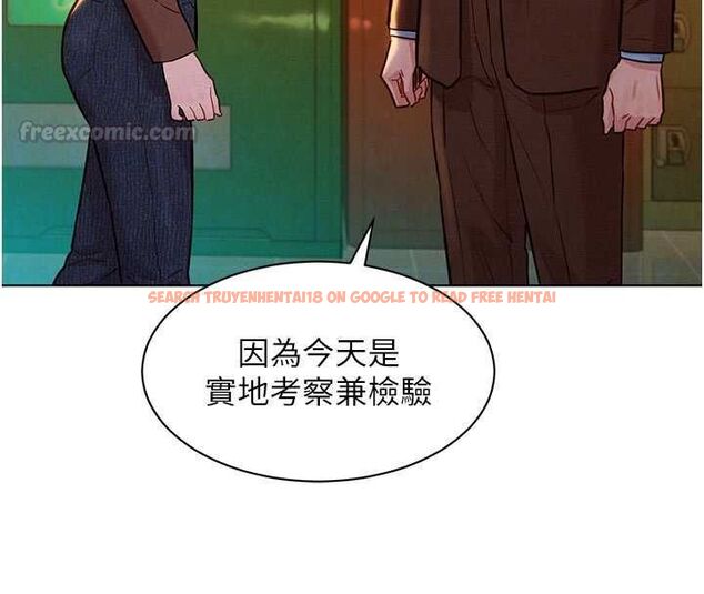 查看漫画她們的最愛.ZIP - 第7話-惦惦吃三碗公的善英 - www.tymanga.com中的4618455图片 查看漫画她們的最愛.ZIP - 第7話-惦惦吃三碗公的善英 - www.tymanga.com中的4618455图片
