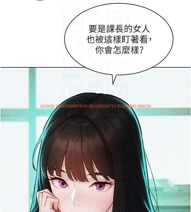 查看漫画她們的最愛.ZIP - 第7話-惦惦吃三碗公的善英 - www.tymanga.com中的4618458图片 查看漫画她們的最愛.ZIP - 第7話-惦惦吃三碗公的善英 - www.tymanga.com中的4618458图片