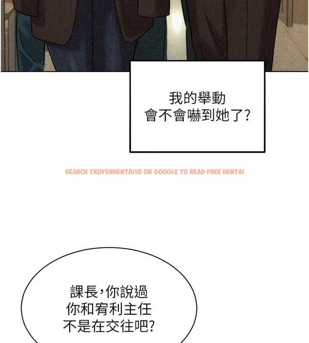 查看漫画她們的最愛.ZIP - 第7話-惦惦吃三碗公的善英 - www.tymanga.com中的4618462图片 查看漫画她們的最愛.ZIP - 第7話-惦惦吃三碗公的善英 - www.tymanga.com中的4618462图片