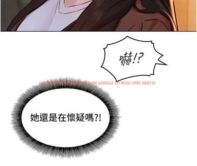 查看漫画她們的最愛.ZIP - 第7話-惦惦吃三碗公的善英 - www.tymanga.com中的4618464图片 查看漫画她們的最愛.ZIP - 第7話-惦惦吃三碗公的善英 - www.tymanga.com中的4618464图片