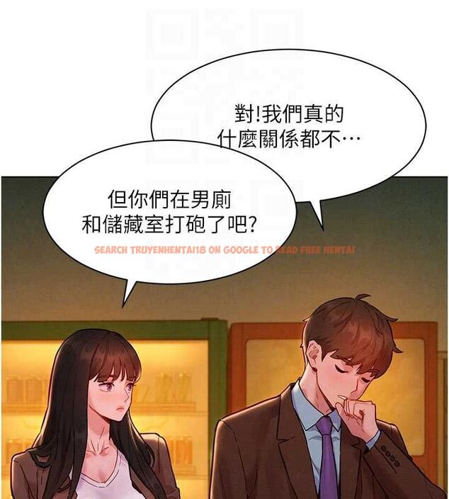 查看漫画她們的最愛.ZIP - 第7話-惦惦吃三碗公的善英 - www.tymanga.com中的4618465图片 查看漫画她們的最愛.ZIP - 第7話-惦惦吃三碗公的善英 - www.tymanga.com中的4618465图片