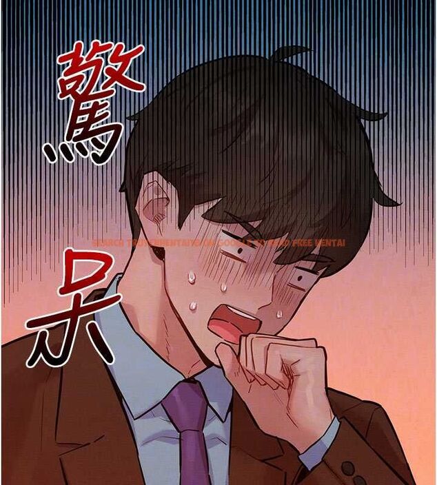 查看漫画她們的最愛.ZIP - 第7話-惦惦吃三碗公的善英 - www.tymanga.com中的4618467图片 查看漫画她們的最愛.ZIP - 第7話-惦惦吃三碗公的善英 - www.tymanga.com中的4618467图片