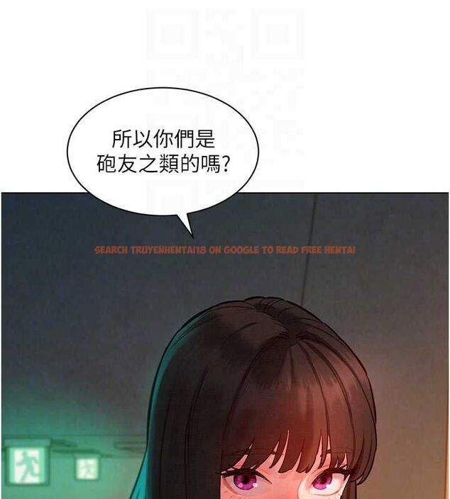 查看漫画她們的最愛.ZIP - 第7話-惦惦吃三碗公的善英 - www.tymanga.com中的4618473图片 查看漫画她們的最愛.ZIP - 第7話-惦惦吃三碗公的善英 - www.tymanga.com中的4618473图片