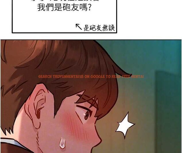查看漫画她們的最愛.ZIP - 第7話-惦惦吃三碗公的善英 - www.tymanga.com中的4618476图片 查看漫画她們的最愛.ZIP - 第7話-惦惦吃三碗公的善英 - www.tymanga.com中的4618476图片