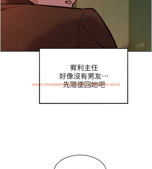 查看漫画她們的最愛.ZIP - 第7話-惦惦吃三碗公的善英 - www.tymanga.com中的4618477图片 查看漫画她們的最愛.ZIP - 第7話-惦惦吃三碗公的善英 - www.tymanga.com中的4618477图片