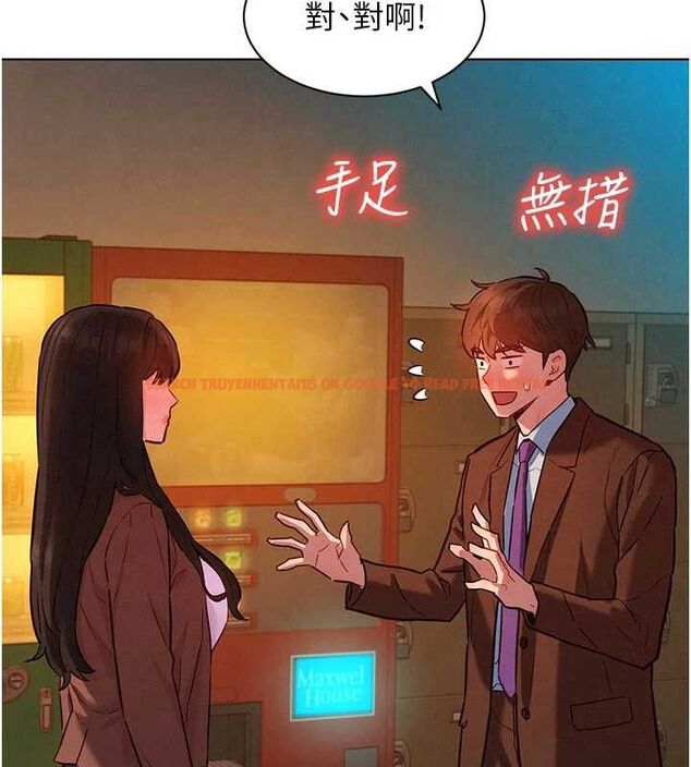 查看漫画她們的最愛.ZIP - 第7話-惦惦吃三碗公的善英 - www.tymanga.com中的4618478图片 查看漫画她們的最愛.ZIP - 第7話-惦惦吃三碗公的善英 - www.tymanga.com中的4618478图片