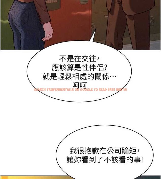 查看漫画她們的最愛.ZIP - 第7話-惦惦吃三碗公的善英 - www.tymanga.com中的4618479图片 查看漫画她們的最愛.ZIP - 第7話-惦惦吃三碗公的善英 - www.tymanga.com中的4618479图片