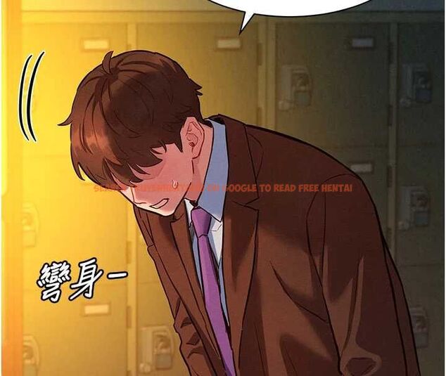 查看漫画她們的最愛.ZIP - 第7話-惦惦吃三碗公的善英 - www.tymanga.com中的4618480图片 查看漫画她們的最愛.ZIP - 第7話-惦惦吃三碗公的善英 - www.tymanga.com中的4618480图片