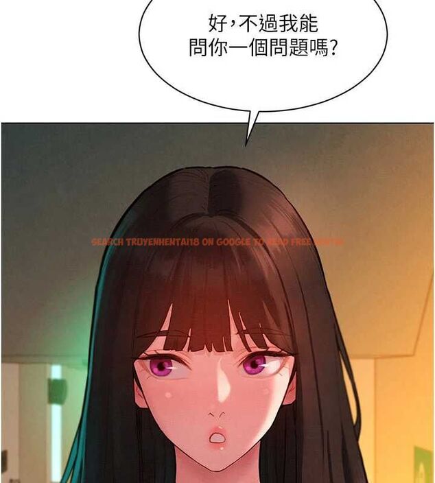 查看漫画她們的最愛.ZIP - 第7話-惦惦吃三碗公的善英 - www.tymanga.com中的4618482图片 查看漫画她們的最愛.ZIP - 第7話-惦惦吃三碗公的善英 - www.tymanga.com中的4618482图片