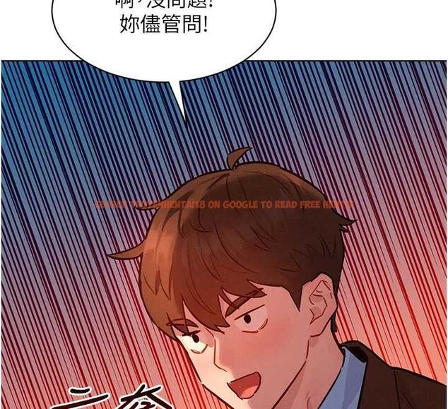 查看漫画她們的最愛.ZIP - 第7話-惦惦吃三碗公的善英 - www.tymanga.com中的4618484图片 查看漫画她們的最愛.ZIP - 第7話-惦惦吃三碗公的善英 - www.tymanga.com中的4618484图片