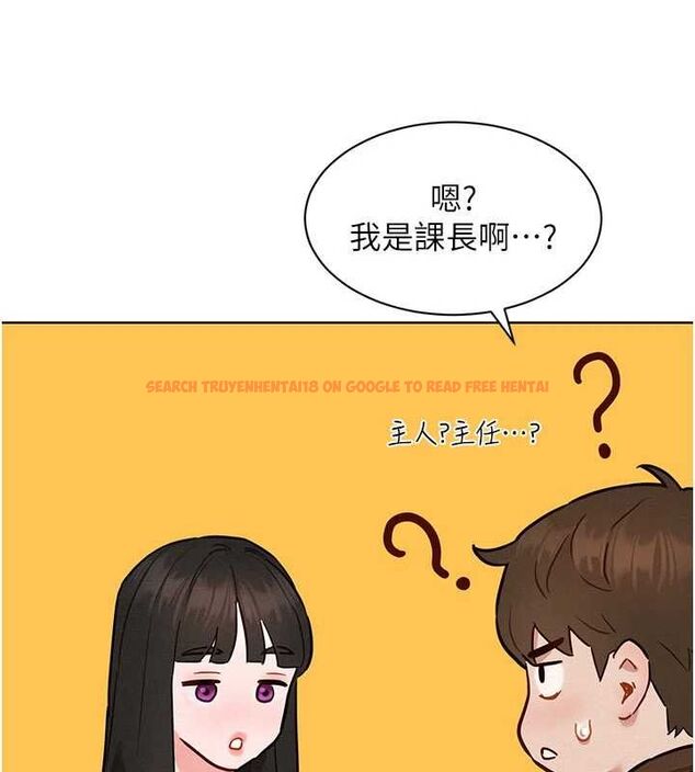 查看漫画她們的最愛.ZIP - 第7話-惦惦吃三碗公的善英 - www.tymanga.com中的4618488图片 查看漫画她們的最愛.ZIP - 第7話-惦惦吃三碗公的善英 - www.tymanga.com中的4618488图片