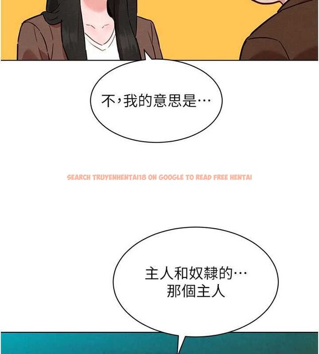 查看漫画她們的最愛.ZIP - 第7話-惦惦吃三碗公的善英 - www.tymanga.com中的4618489图片 查看漫画她們的最愛.ZIP - 第7話-惦惦吃三碗公的善英 - www.tymanga.com中的4618489图片