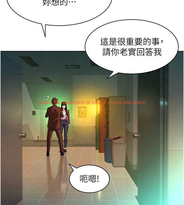查看漫画她們的最愛.ZIP - 第7話-惦惦吃三碗公的善英 - www.tymanga.com中的4618497图片 查看漫画她們的最愛.ZIP - 第7話-惦惦吃三碗公的善英 - www.tymanga.com中的4618497图片