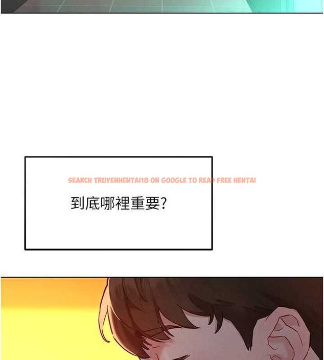 查看漫画她們的最愛.ZIP - 第7話-惦惦吃三碗公的善英 - www.tymanga.com中的4618498图片 查看漫画她們的最愛.ZIP - 第7話-惦惦吃三碗公的善英 - www.tymanga.com中的4618498图片