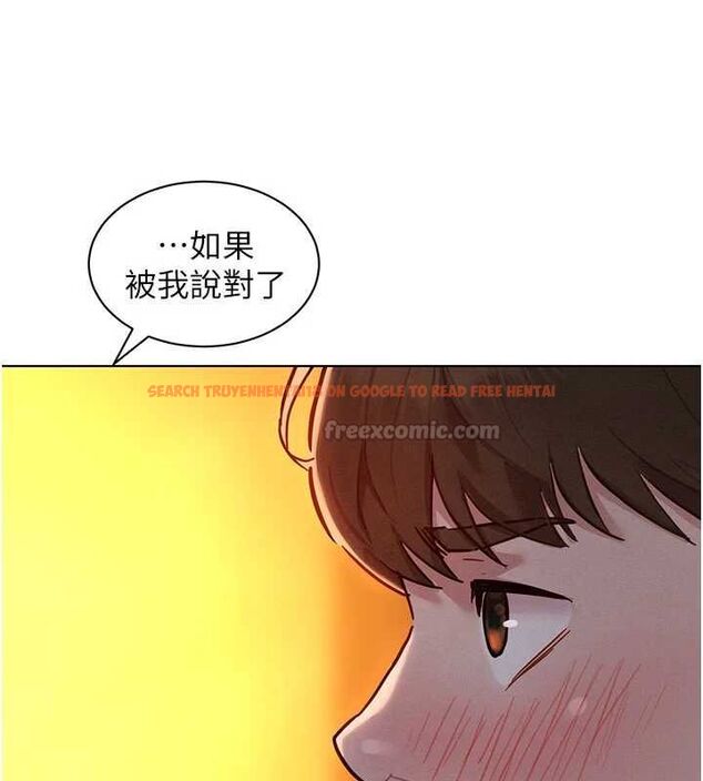查看漫画她們的最愛.ZIP - 第7話-惦惦吃三碗公的善英 - www.tymanga.com中的4618500图片 查看漫画她們的最愛.ZIP - 第7話-惦惦吃三碗公的善英 - www.tymanga.com中的4618500图片