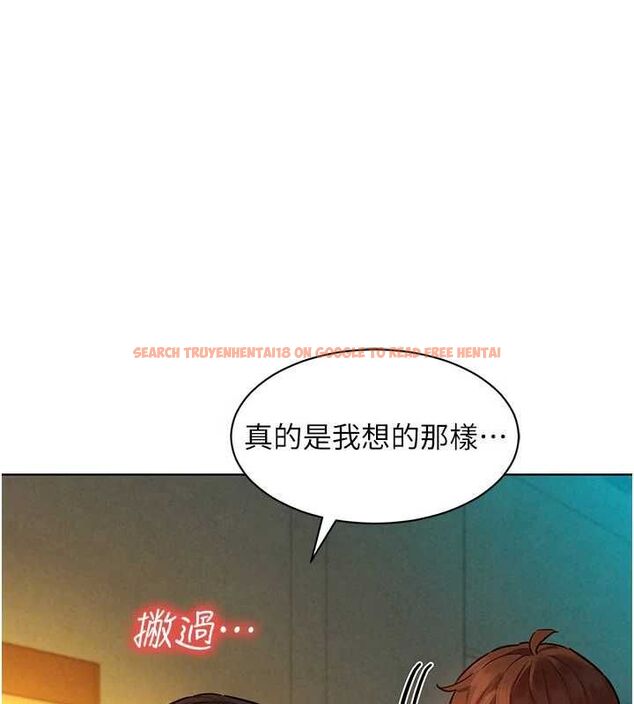 查看漫画她們的最愛.ZIP - 第7話-惦惦吃三碗公的善英 - www.tymanga.com中的4618502图片 查看漫画她們的最愛.ZIP - 第7話-惦惦吃三碗公的善英 - www.tymanga.com中的4618502图片