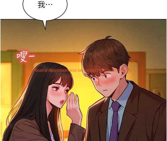 查看漫画她們的最愛.ZIP - 第7話-惦惦吃三碗公的善英 - www.tymanga.com中的4618505图片 查看漫画她們的最愛.ZIP - 第7話-惦惦吃三碗公的善英 - www.tymanga.com中的4618505图片