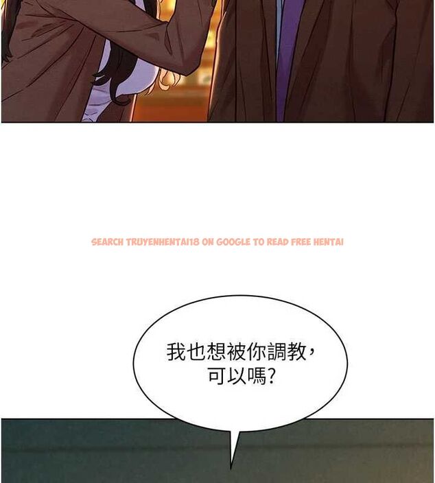 查看漫画她們的最愛.ZIP - 第7話-惦惦吃三碗公的善英 - www.tymanga.com中的4618506图片 查看漫画她們的最愛.ZIP - 第7話-惦惦吃三碗公的善英 - www.tymanga.com中的4618506图片