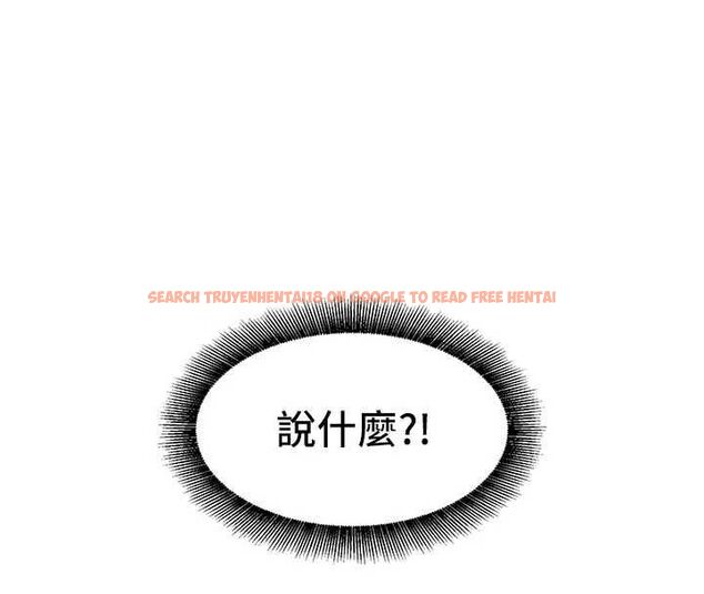 查看漫画她們的最愛.ZIP - 第7話-惦惦吃三碗公的善英 - www.tymanga.com中的4618509图片 查看漫画她們的最愛.ZIP - 第7話-惦惦吃三碗公的善英 - www.tymanga.com中的4618509图片