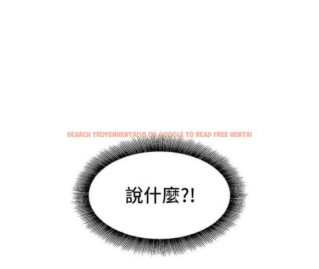 查看漫画她們的最愛.ZIP - 第8話-成功收服2號奴隸?! - www.tymanga.com中的4640949图片 查看漫画她們的最愛.ZIP - 第8話-成功收服2號奴隸?! - www.tymanga.com中的4640949图片