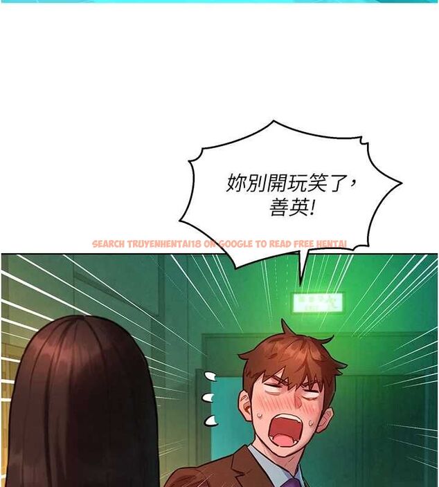 查看漫画她們的最愛.ZIP - 第8話-成功收服2號奴隸?! - www.tymanga.com中的4640953图片 查看漫画她們的最愛.ZIP - 第8話-成功收服2號奴隸?! - www.tymanga.com中的4640953图片
