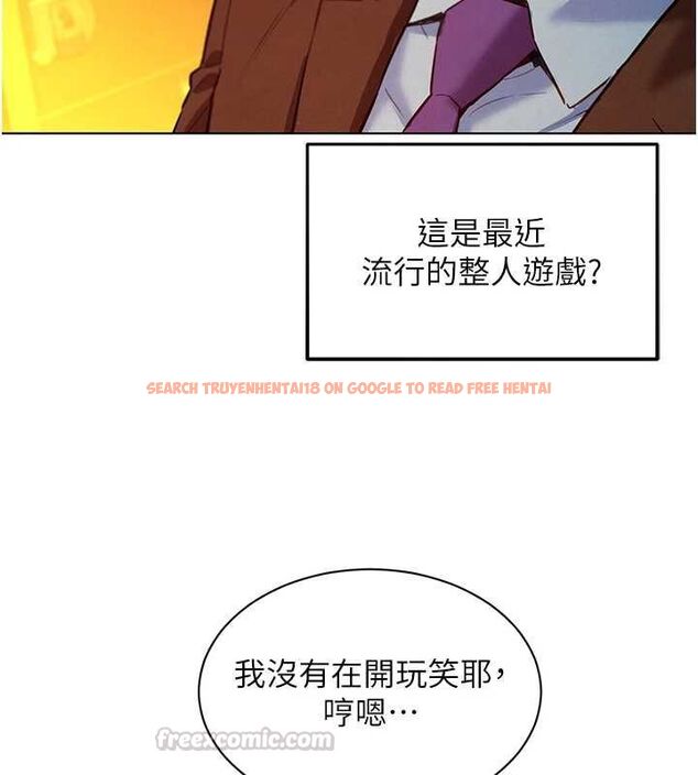 查看漫画她們的最愛.ZIP - 第8話-成功收服2號奴隸?! - www.tymanga.com中的4640956图片 查看漫画她們的最愛.ZIP - 第8話-成功收服2號奴隸?! - www.tymanga.com中的4640956图片